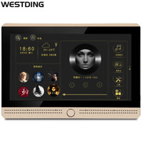 WESTDING 威斯汀 GM-10A壁挂音响 音箱 挂壁式喇叭套装 背景音乐公共广播系统 餐厅会议广播定压喇叭