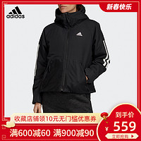 adidas 阿迪达斯 DZ1518  女子户外外套