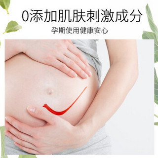 植物主义孕妇唇釉哑光专用化妆品彩妆植物纯哺乳怀孕期孕期女口红8#棕橘色