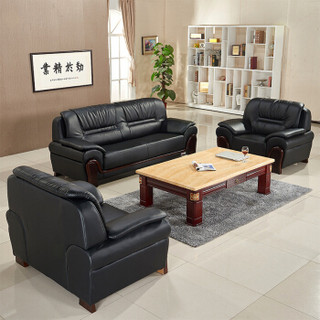 苏美特办公沙发商务洽谈沙发办公室接待会客沙发1+1+3组合XH-1