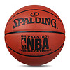 SPALDING 斯伯丁 经典NBA儿童5号青少年室内外PU篮球  74-672Y