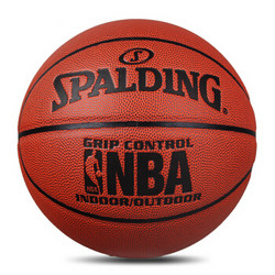 spalding 斯伯丁 经典nba儿童5号青少年室内外pu篮球  74-672y
