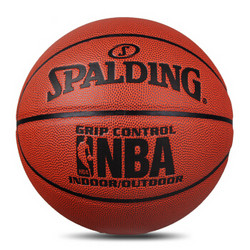 SPALDING 斯伯丁 经典NBA儿童5号青少年室内外PU篮球  74-672Y