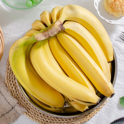  闵家山  大香蕉 2斤装 *5件