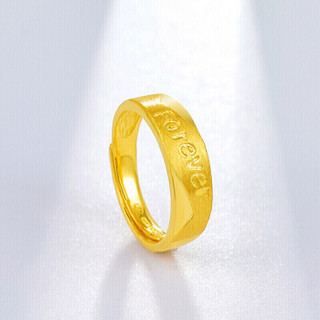 周六福 珠宝forever情侣活口黄金戒指两款可选 计价 AA011582男款 约5g