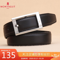 梦特娇（MONTAGUT）女士针扣皮带简约时尚腰带女牛皮腰裤带 R253234161A黑色