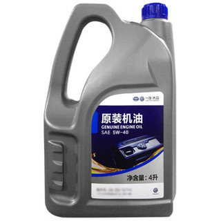 一汽大众（Volkswagen）4S店原厂 宝来EA113(2011-2013)1.4L/1.6L 机油5W-40+机油滤5000公里小保养套