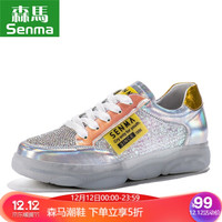 森馬  Senma 韩版潮流时尚个性闪亮片圆头系带软底舒适户外休闲鞋女 129212310 金色 38码