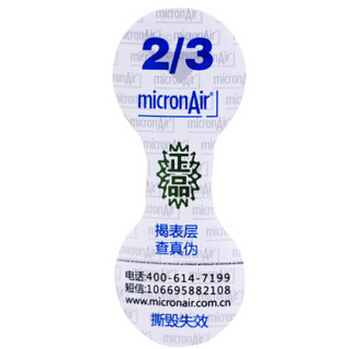 科德宝(micronAir)每刻爱多效空调滤芯空调滤清器原厂除甲醛PM2.5CF049(飞度04-06款/东风本田CRV)厂家直发