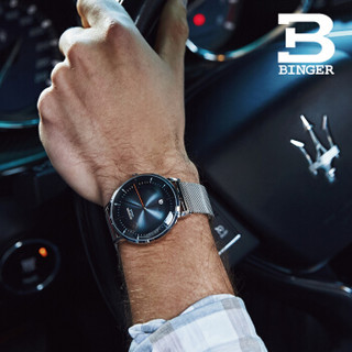 BINGER 宾格 5086 男士自动机械手表