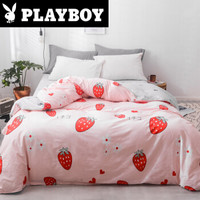 PLAYBOY 全棉高支床品套件 双人纯棉四件套床单被罩 1.5米/1.8米床 被套200*230cm 草莓甜心