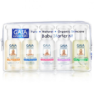 GAIA 婴儿迷你洗浴套装 50ml*5瓶