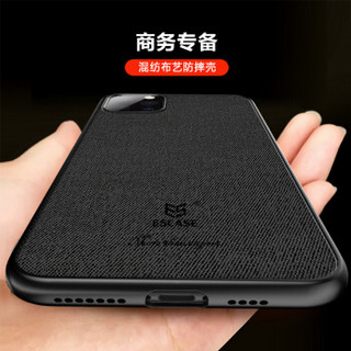 ESCASE 苹果11Pro max手机壳iPhone11 Pro max保护套 全包边防摔个性创意贴皮背壳 ES-19深邃黑