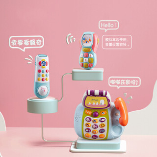babycare 儿童手机玩具宝宝仿真0-1岁婴儿可咬音乐电话学习小手机海雾蓝