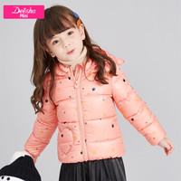 笛莎mini童装女童冬季儿童轻薄90绒羽绒服外套321948607粉桔印花110