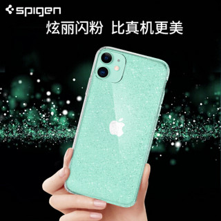 Spigen 苹果11手机壳iphone 11保护套 创意个性闪粉透明TPU软壳 全包气囊防摔潮牌轻薄透亮保护壳