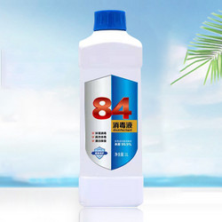 诗莱格 84消毒液大瓶1L