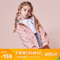 伯希和童装软壳衣 男童女童2019新款保暖加绒防风软壳衣 冲锋衣外套p13930611 樱花粉印花130