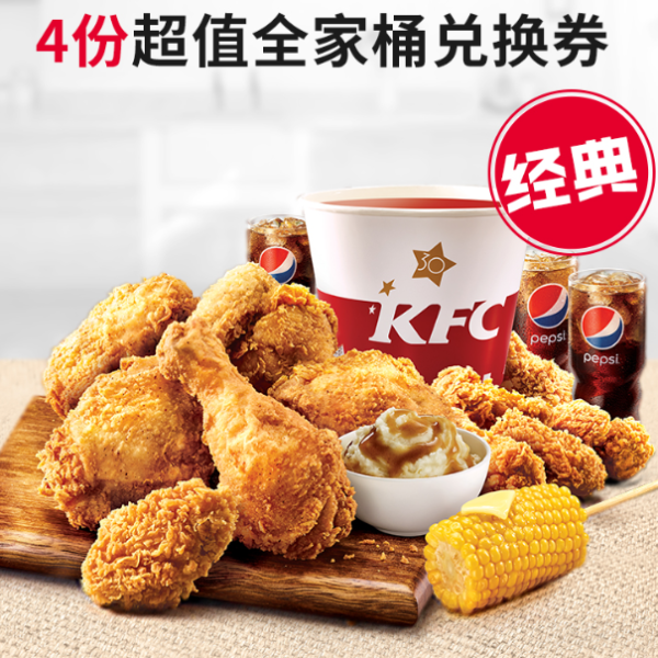 今日好券|2.24上新：苏宁易购满2.01-2元全品类通用券，共2万商品可用