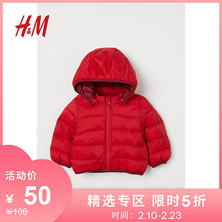 H&M 婴儿加绒加厚面包服