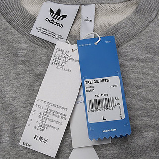 Adidas 三叶草 CY4573 男士圆领卫衣