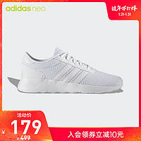 adidas 阿迪达斯 男子 LITE RACER 休闲运动鞋