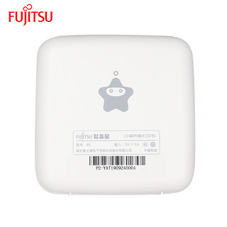 FUJITSU 富士通 P1 智多星口袋打印机