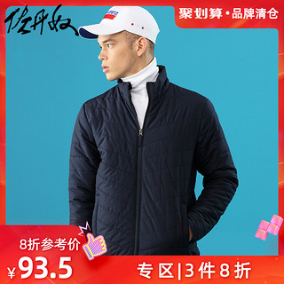 GIORDANO 佐丹奴 01079725 男士棉衣外套