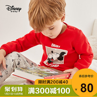 Disney baby 儿童加绒两件套家居服男童保暖内衣套装