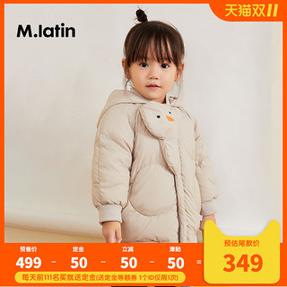 M.Latin 马拉丁 女童中长款羽绒服