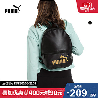 PUMA 彪马  ARCHIVE 075952 女子印花双肩包