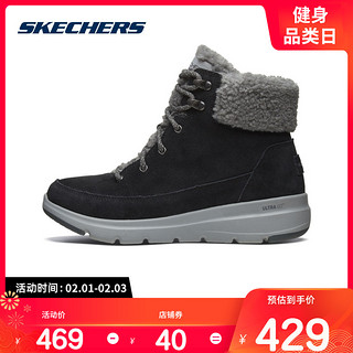 Skechers 斯凯奇 16677 女士羊羔绒拼接休闲靴 16677/BKGY 35 *2件