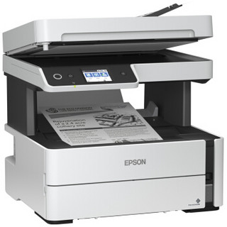 EPSON 爱普生 M3178 黑白商用多功能传真一体机/打印机