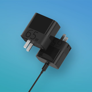 ZMI 紫米 HA712 电源适配器 65W + C-TO-C Type-C数据线 5A 1.5米