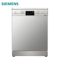 SIEMENS 西门子 SJ233I00DC 12套 洗碗机