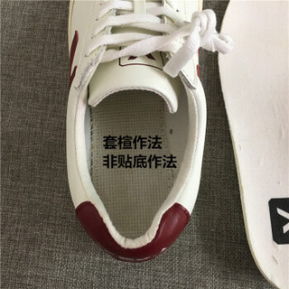 VEJA Y201908015 小白鞋