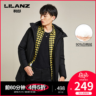 LILANZ 利郎 18DRF201 男士中长款羽绒 