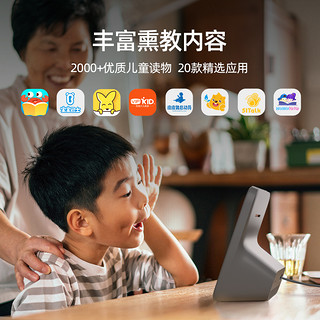 TMALL GENIE 天猫精灵 CCH 带屏智能AI音箱