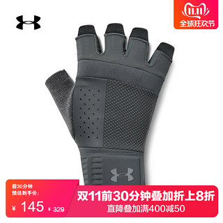 UNDER ARMOUR 安德玛 1328621 Weightlifting 运动训练手套 