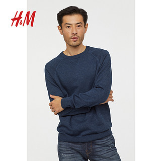 H&M 0632803 男士圆领针织衫