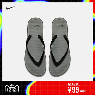 NIKE 耐克 SOLARSOFT THONG 2 男子拖鞋