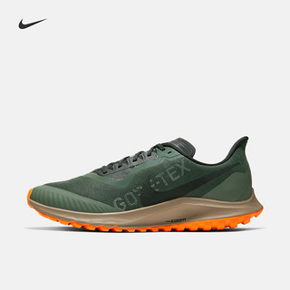 NIKE 耐克 ZOOM PEGASUS 36 TRAIL GTX 男子跑步鞋