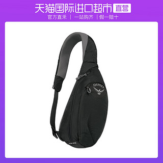 OSPREY Daylite Sling 10001699 日闪胸前斜挎包