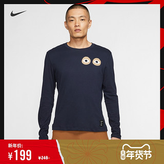 NIKE 耐克 DRI-FIT A.I.R. CI8071 男子长袖T恤