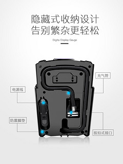 KUST 酷斯特 车载充气泵