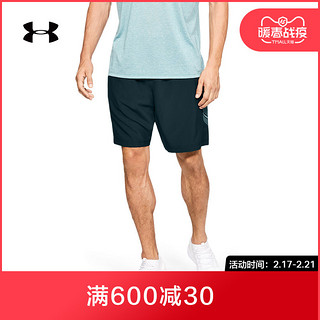 UNDER ARMOUR 安德玛 1309651 男士运动短裤