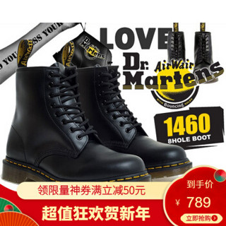 Dr. martens 男/女款马丁靴 