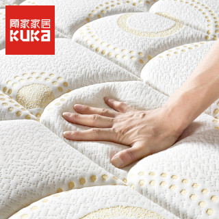 KUKa 顾家家居 惠致系列 DK.M1016 乳胶独袋弹簧床垫 1.5/1.8m