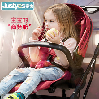 Justyes B08 可坐可躺高景观推车双胞胎推车 海之蓝