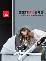 goodbaby 好孩子 GB08-W 可坐可躺高景观推车四轮推车 墨绿